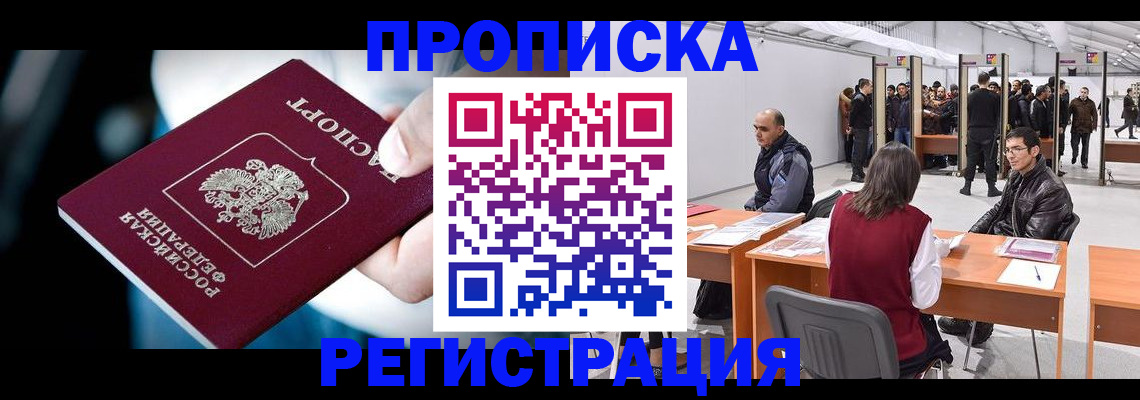 форма 3 в Узловой